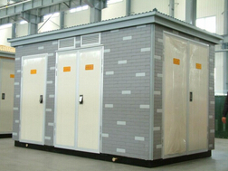 箱式變電站，很節(jié)能