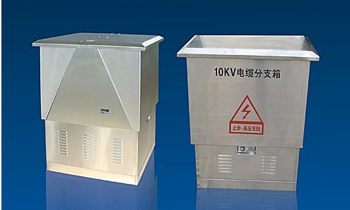 成套開關柜的接線方式有幾種？